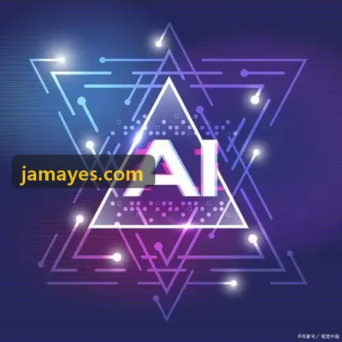 教育数字化转型政策解读与J9新标准